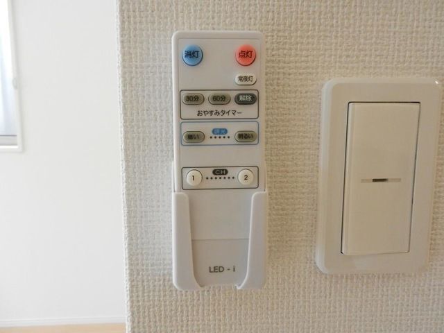 内観17