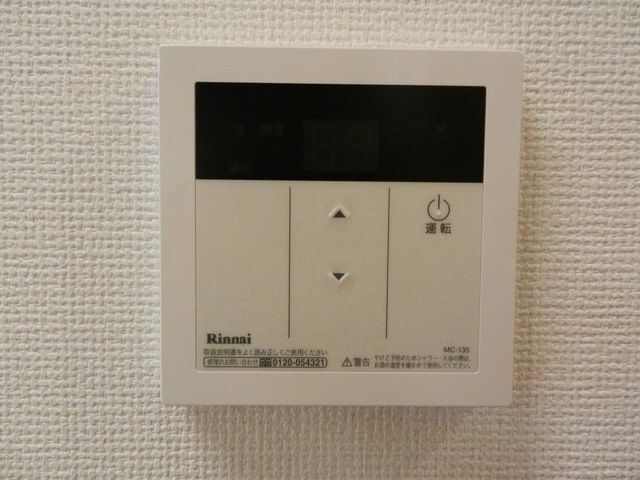 内観18