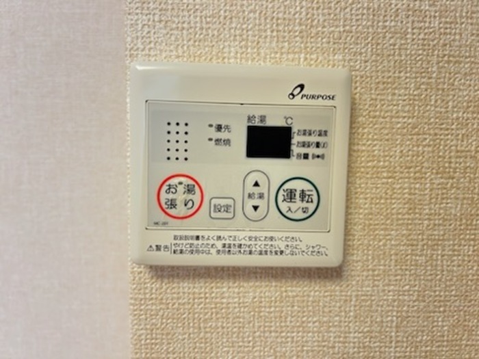 内観9
