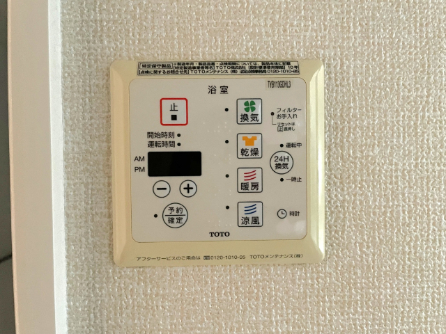 内観22