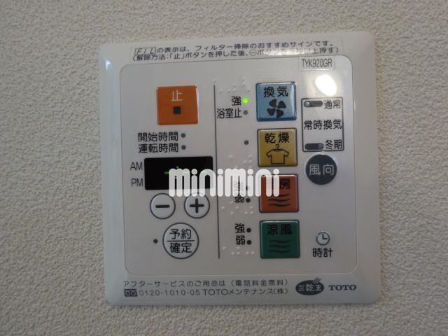 内観15