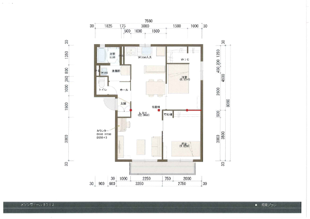 実寸とは異なります。