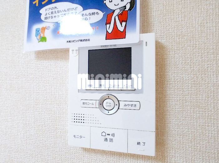 内観10