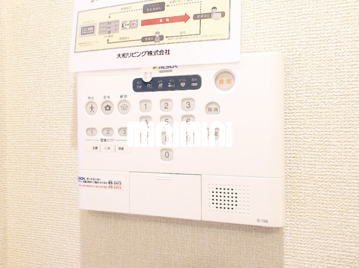 内観15