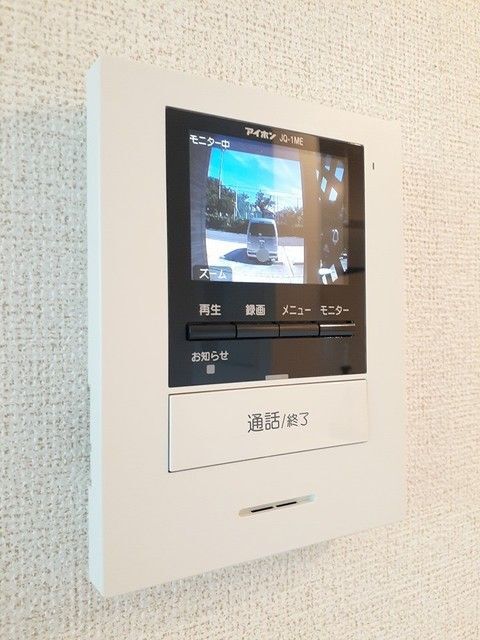 内観12