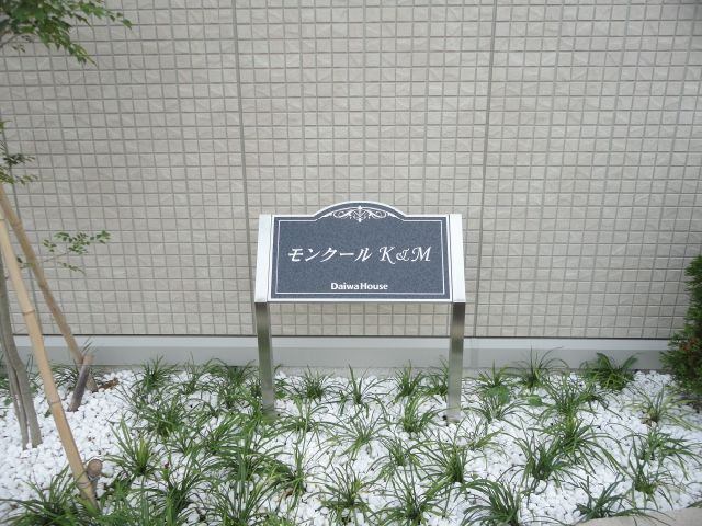 ����11
