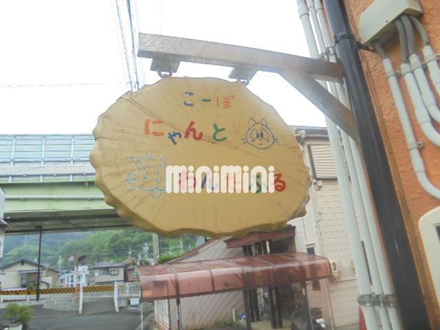 内観13