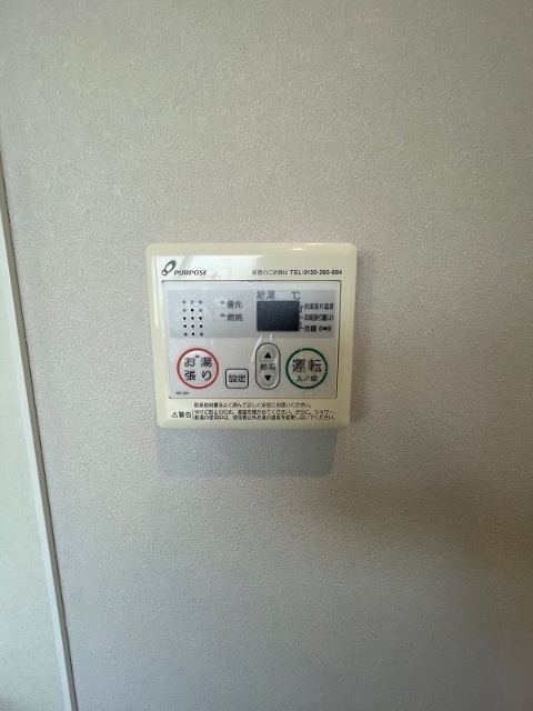 内観14