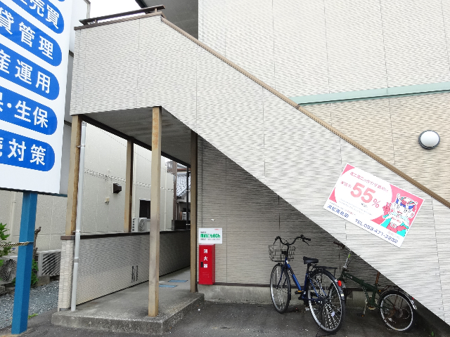 内観11