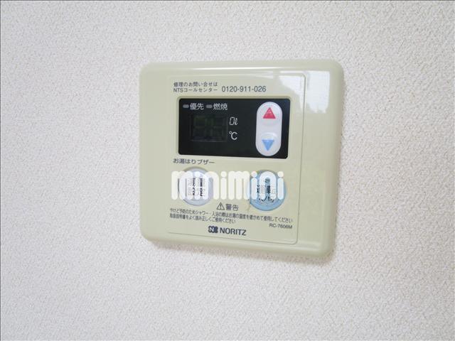 内観7