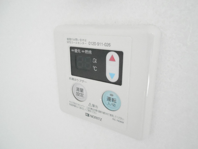内観11