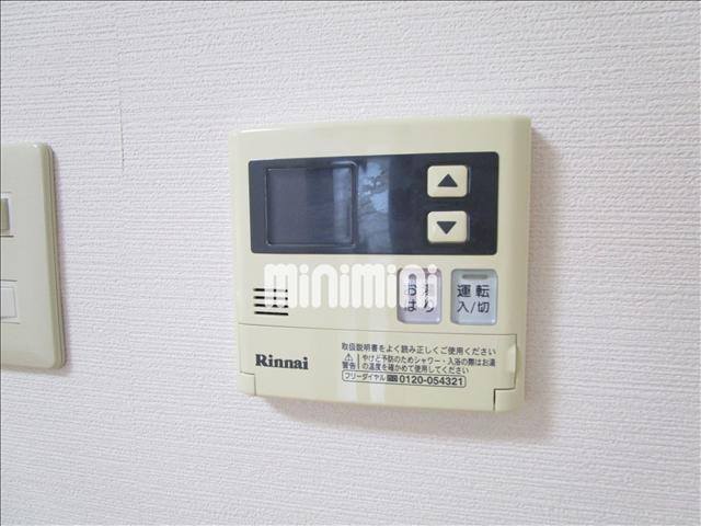 内観9