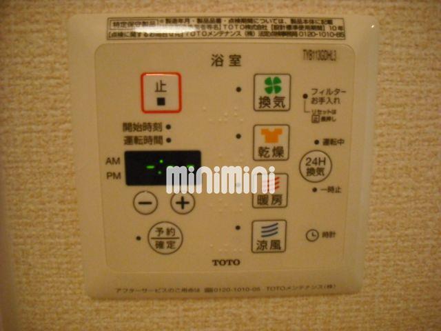 内観13