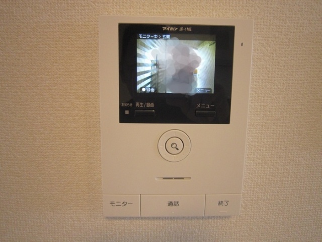 内観9