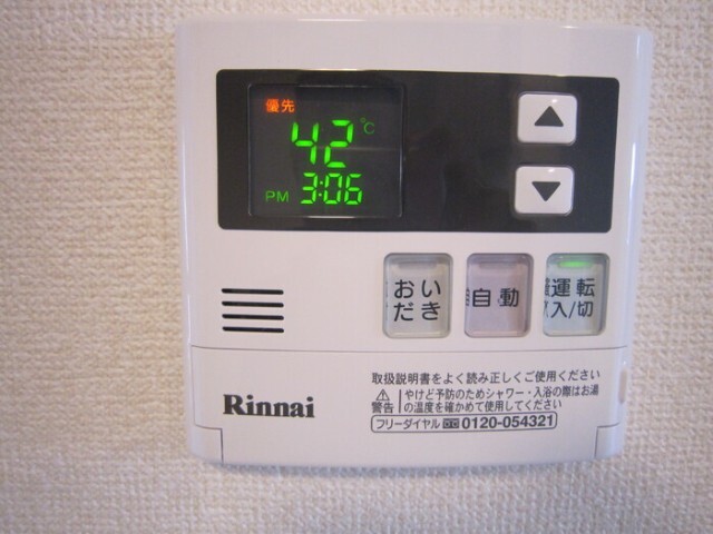 内観4