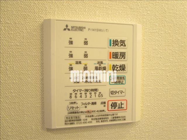 内観11