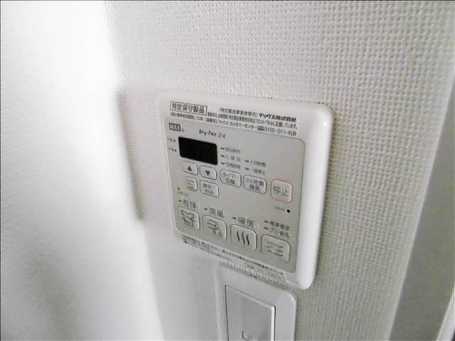 内観16