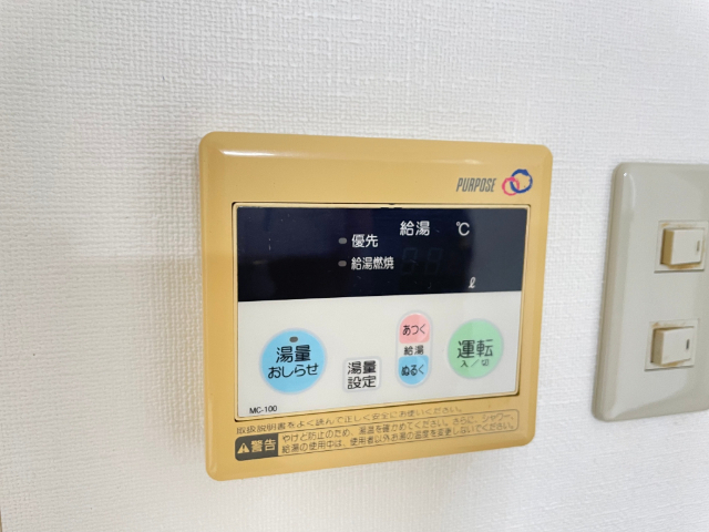 内観21