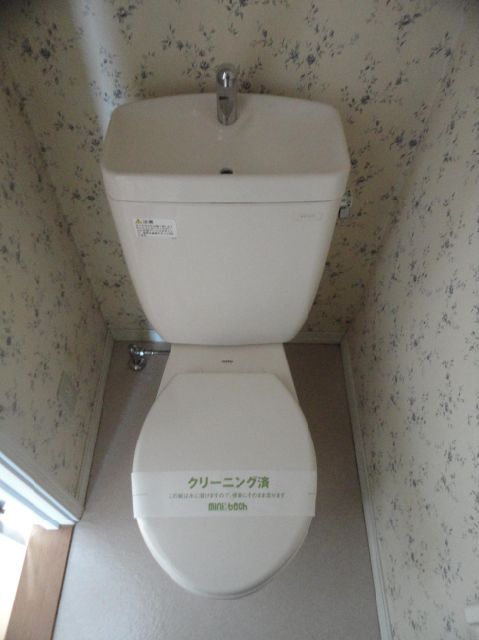 内観7