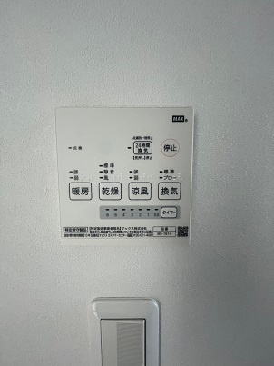 内観12
