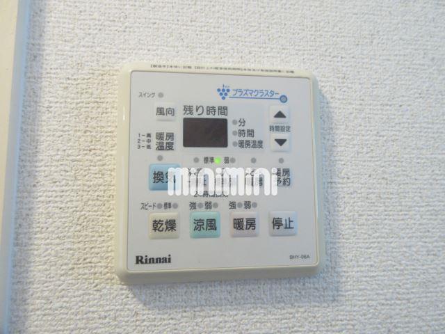 内観14