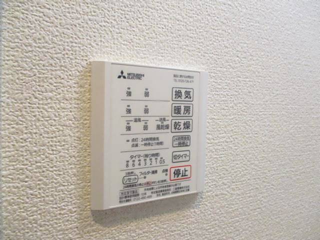 内観11