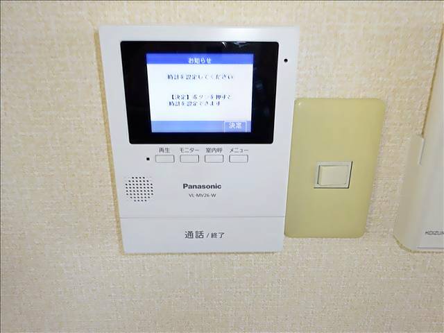 内観11