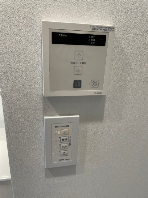 内観13