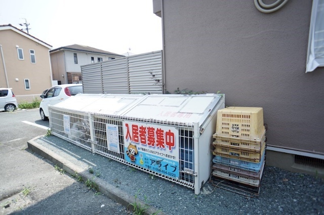 内観10