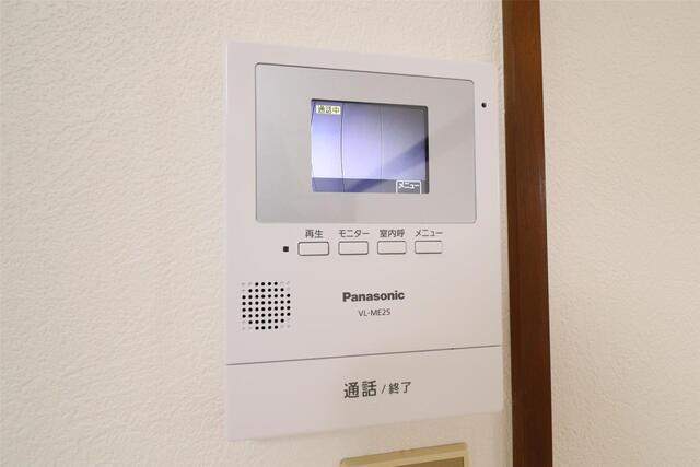 内観9