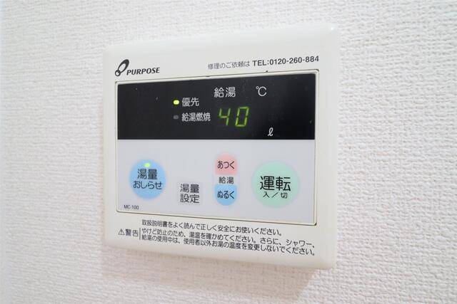 内観10