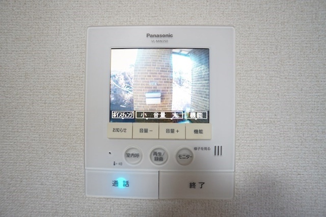 内観13