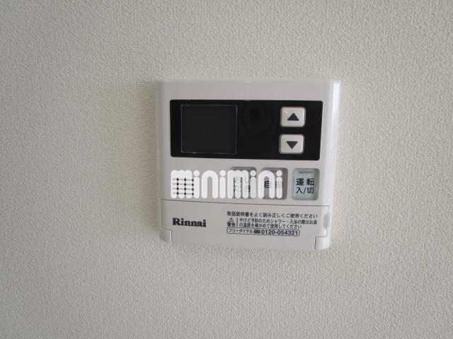 内観9
