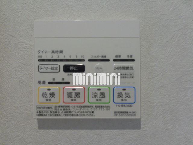 内観10