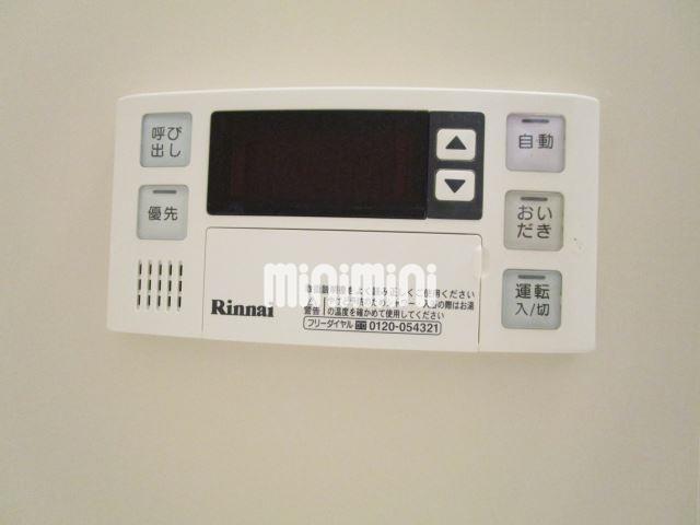 内観4
