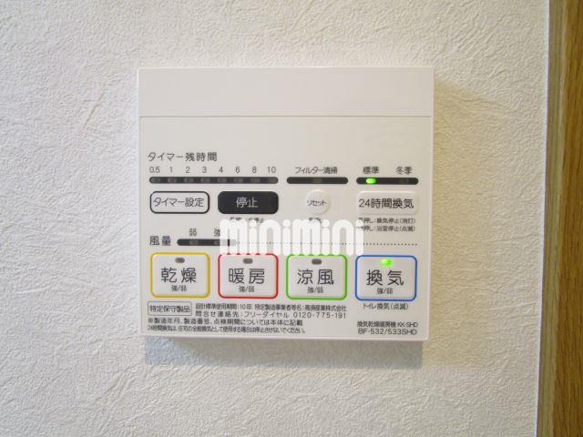内観5