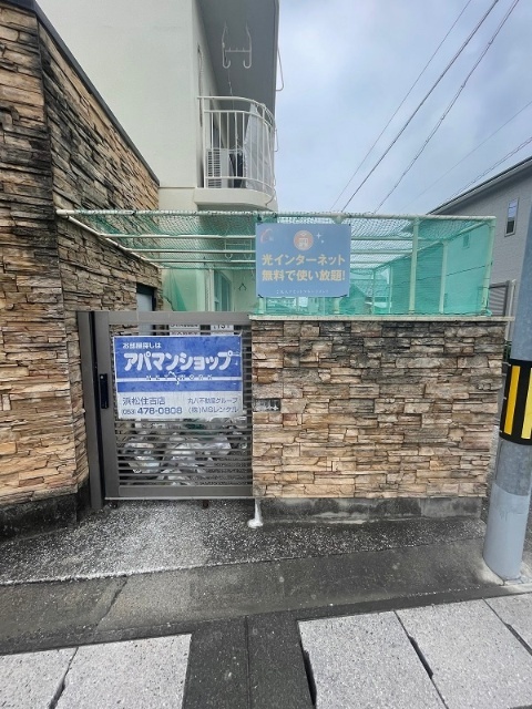 内観15