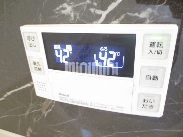 内観15