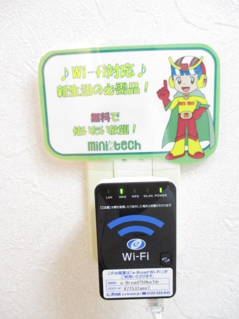 内観9