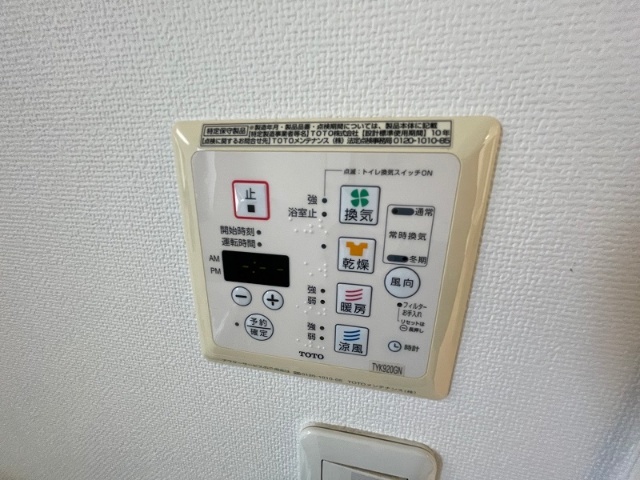 内観13