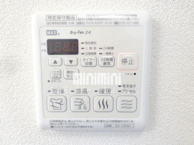内観12