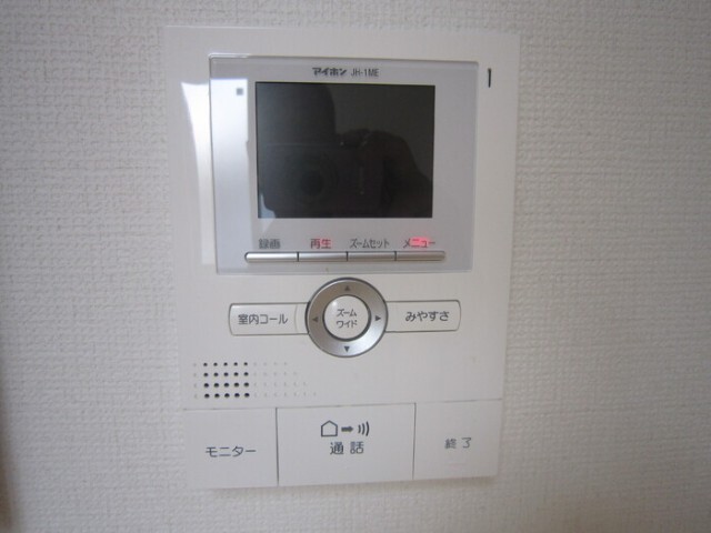 内観12