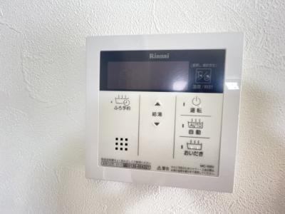 内観24