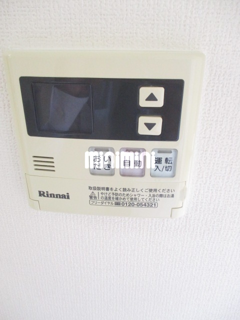 内観14