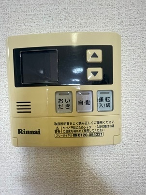内観13
