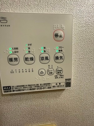 内観11
