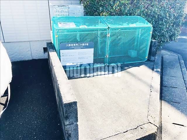 内観10