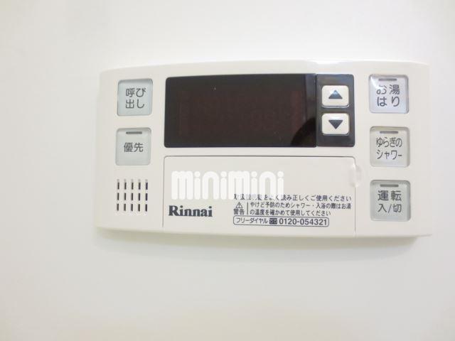 内観10