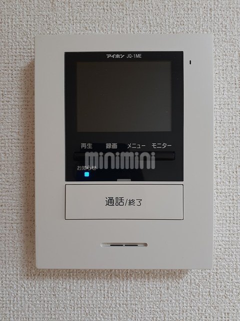 内観11