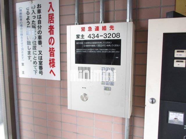 内観11